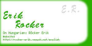 erik rocker business card